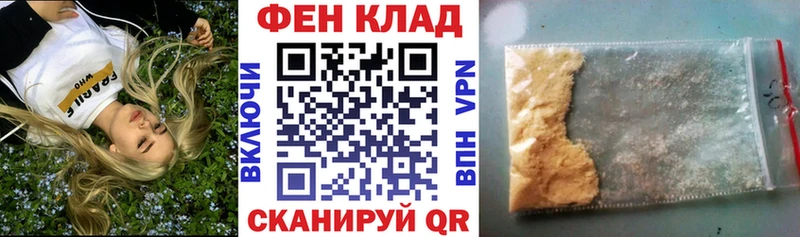 omg рабочий сайт  где найти наркотики  Верхний Тагил  АМФ 98% 