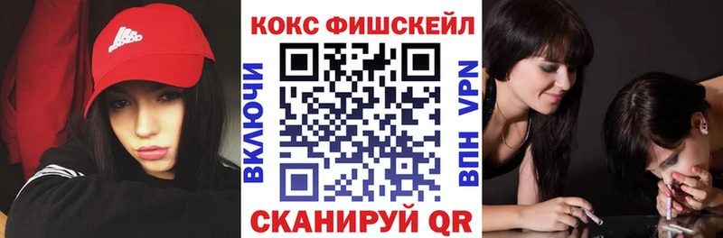 даркнет сайт  Верхний Тагил  COCAIN 97% 