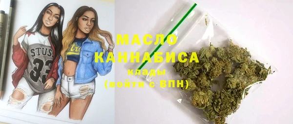 мефедрон Баксан