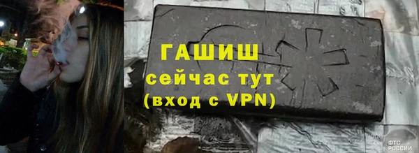 мефедрон Баксан