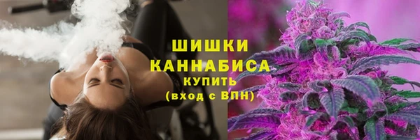 MDMA Premium VHQ Балабаново