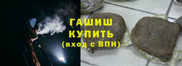 мет Арсеньев