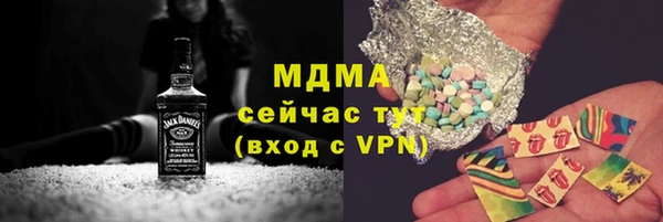 прущие грибы Балахна