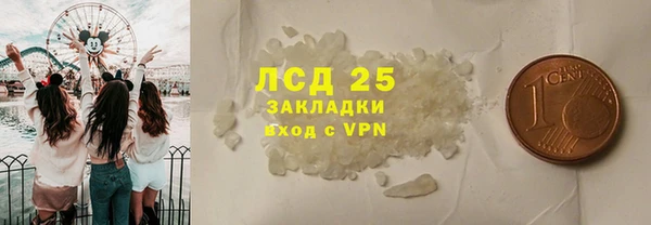 мефедрон Баксан