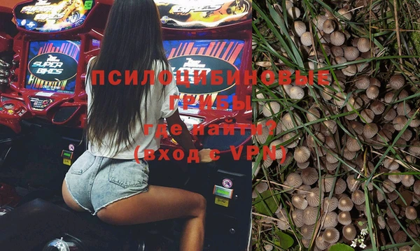 мефедрон Баксан