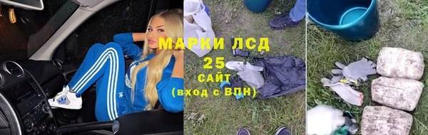 MDMA Premium VHQ Балабаново