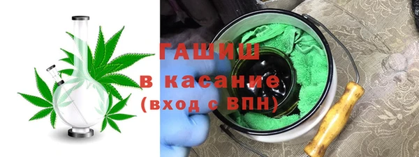 мефедрон Баксан